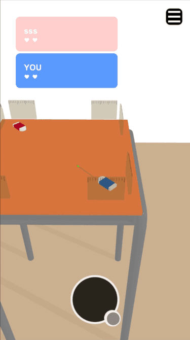 飛ばす方向と威力を決める